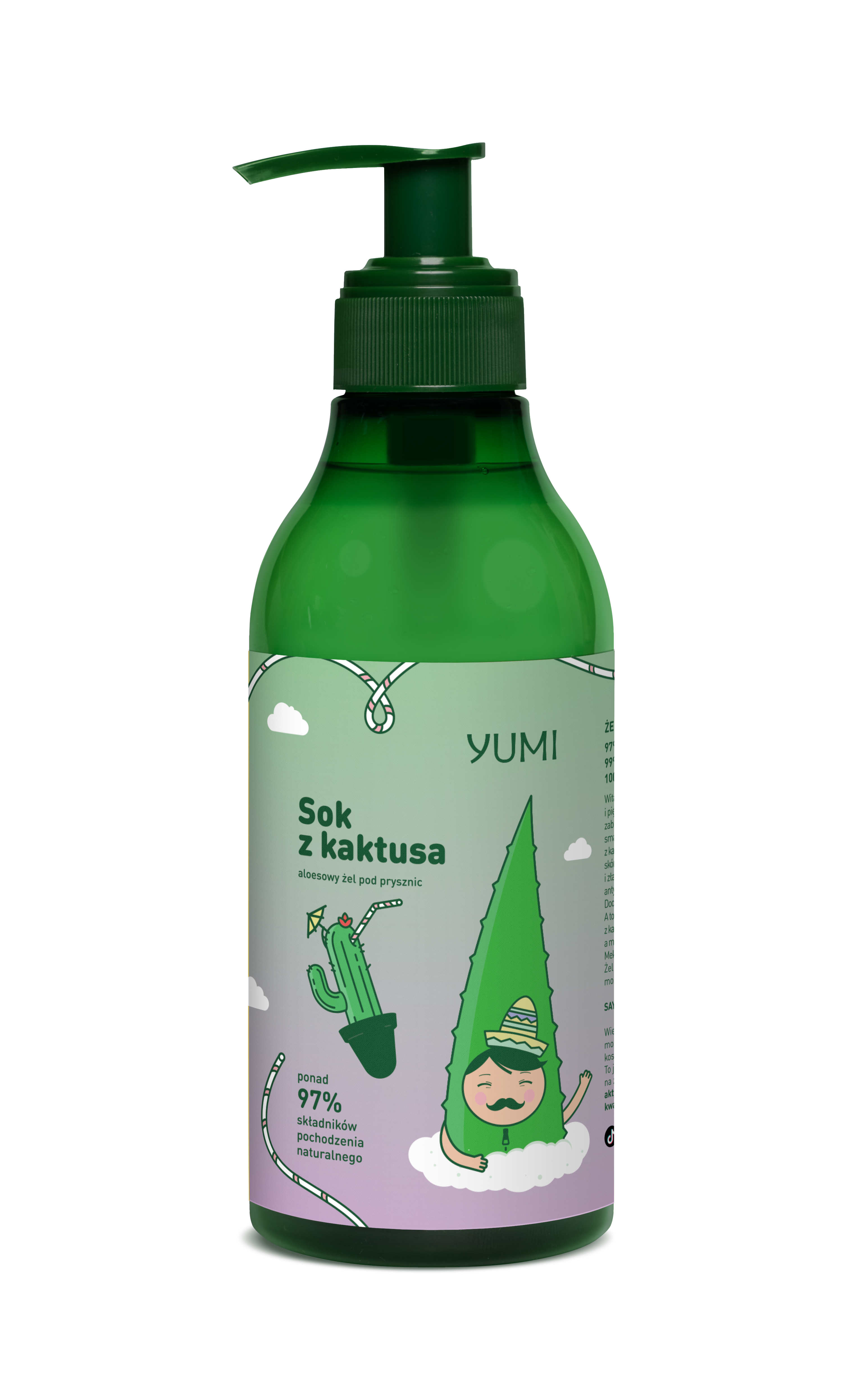ＡＬＯＥです。 Aloe Vera kawałki aloesu w zalewie 280g